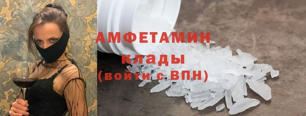 марихуана Алексеевка