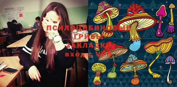 марихуана Алексеевка