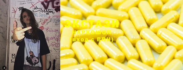 марихуана Алексеевка