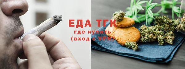 кокаин колумбия Алексин