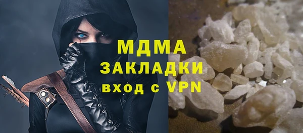 марихуана Алексеевка