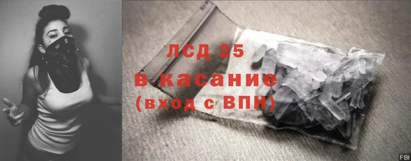 кокаин колумбия Алексин