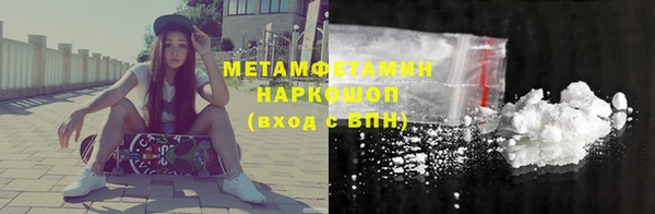 кокаин колумбия Алексин