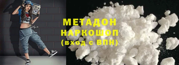 первитин Алзамай
