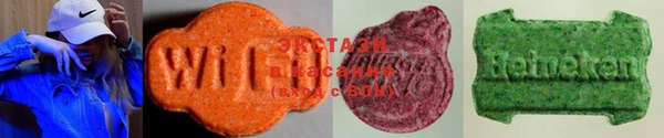 марихуана Алексеевка