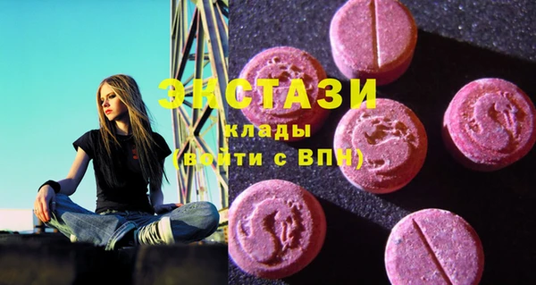 первитин Алзамай