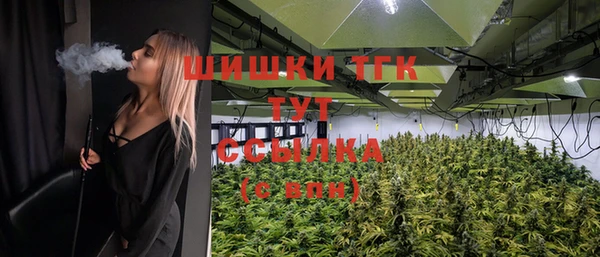 первитин Алзамай