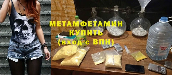 СК Усмань