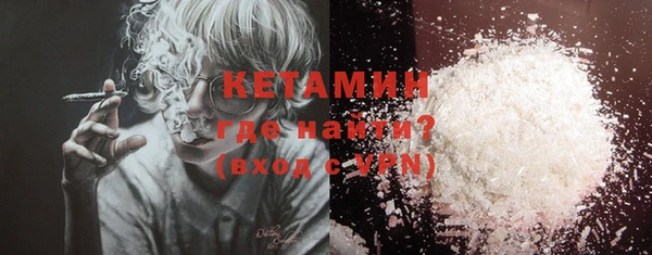 кокаин колумбия Алексин
