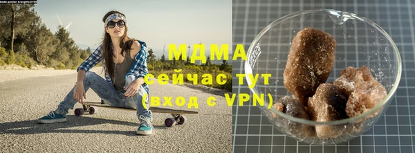 марихуана Алексеевка