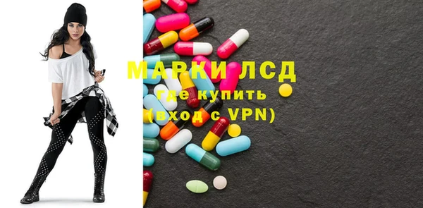 кокаин колумбия Алексин