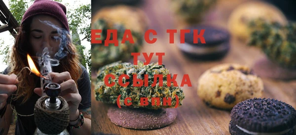 марихуана Алексеевка