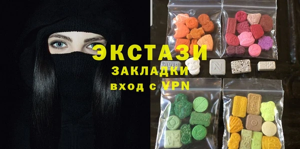 a pvp Елабуга