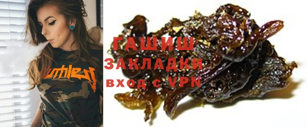 кокаин колумбия Алексин
