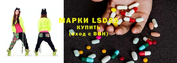 марихуана Алексеевка