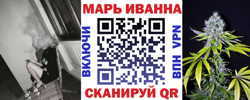что такое наркотик  ссылка на мегу как войти  Марихуана MAZAR  Ставрополь 